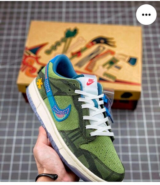 Air force 1