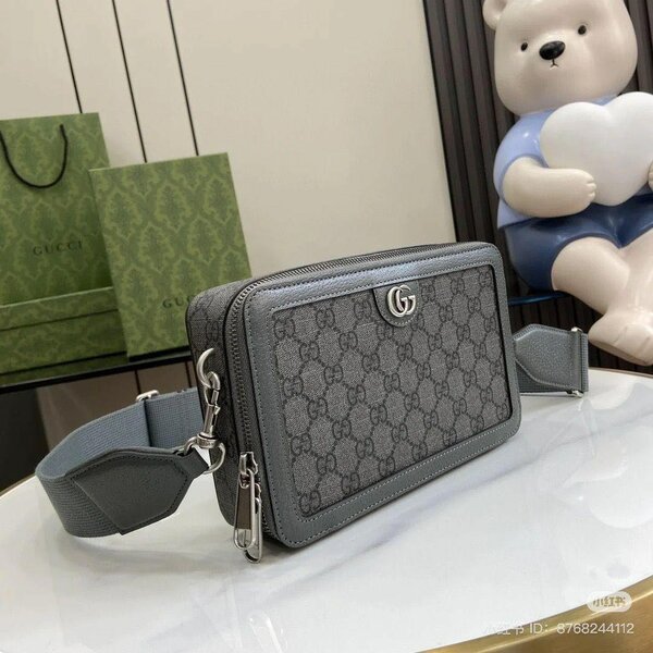 LV SIDE BAG