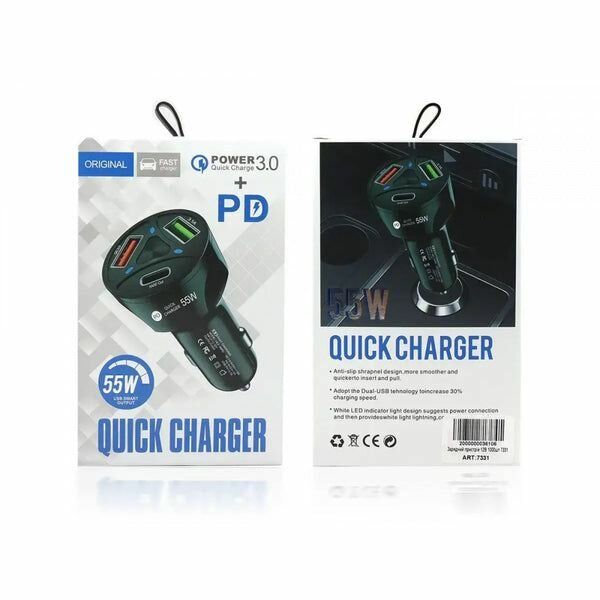 Chargeur allume-cigare rapide 55W