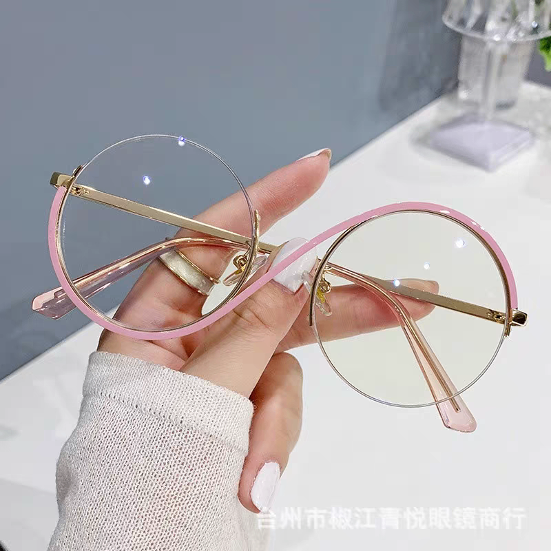 Premium dainty anti blue ray Sunglasses