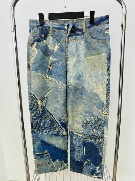 Baggy jeans