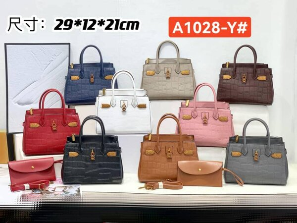 Bag with others