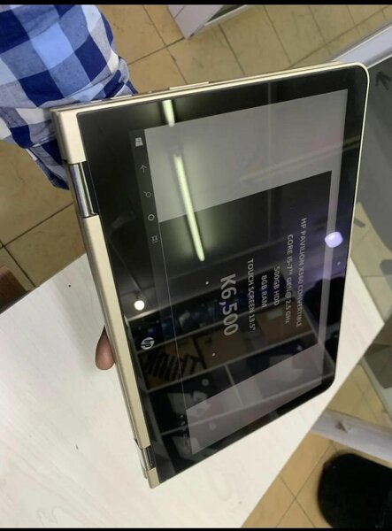 HP Pavilion