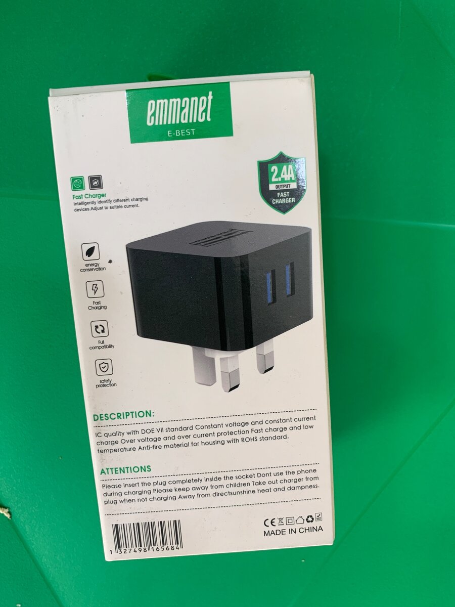 Emmanet EM221