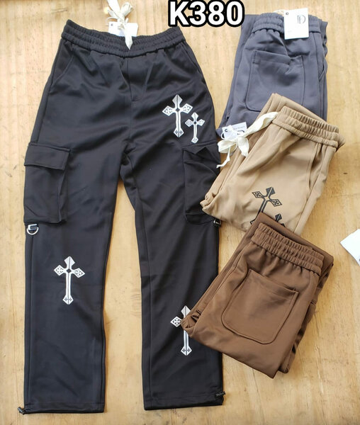 sweatpants