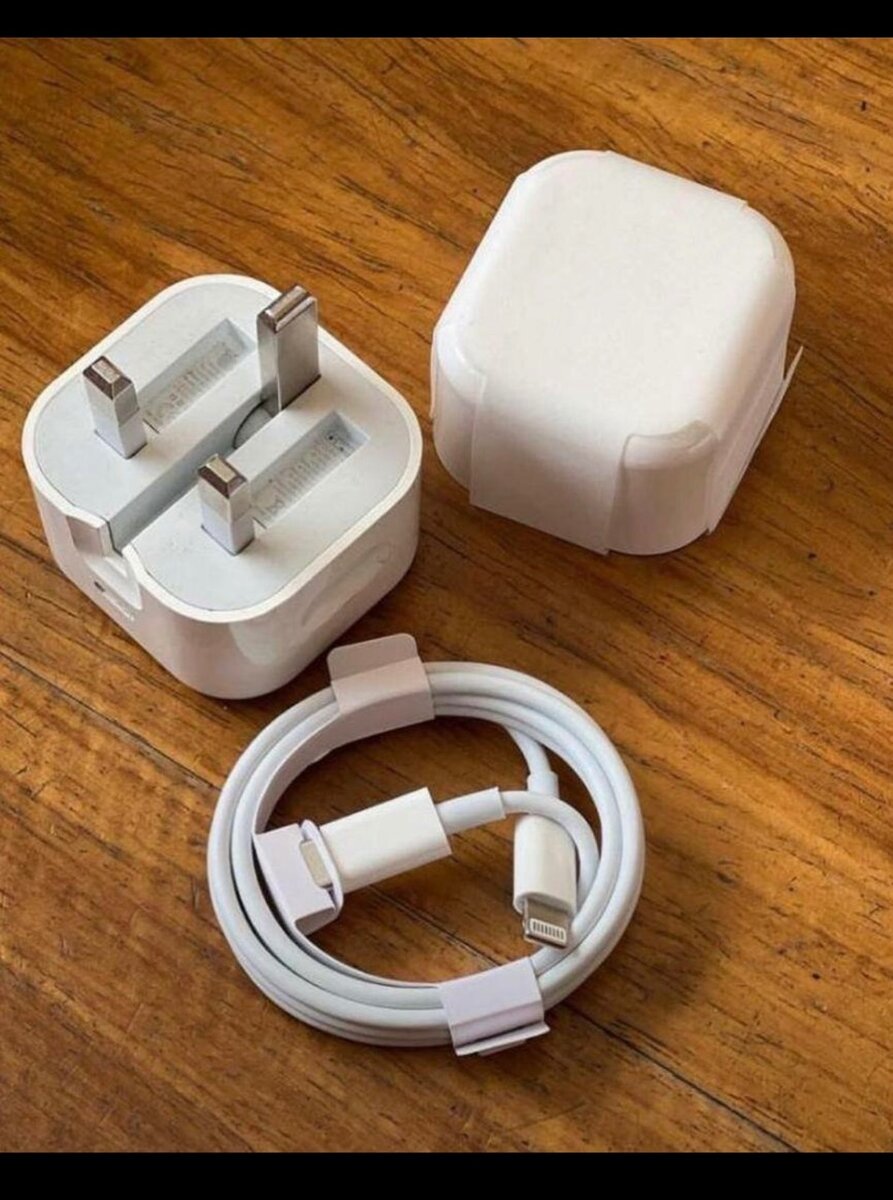 Charger