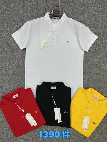 Polos de qualité vrai ici