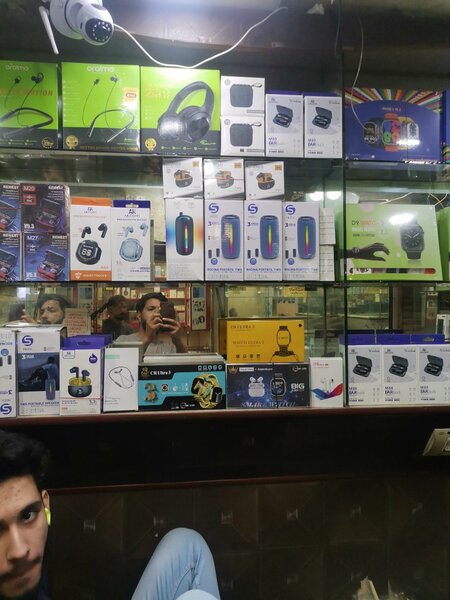 Ahmad mobile