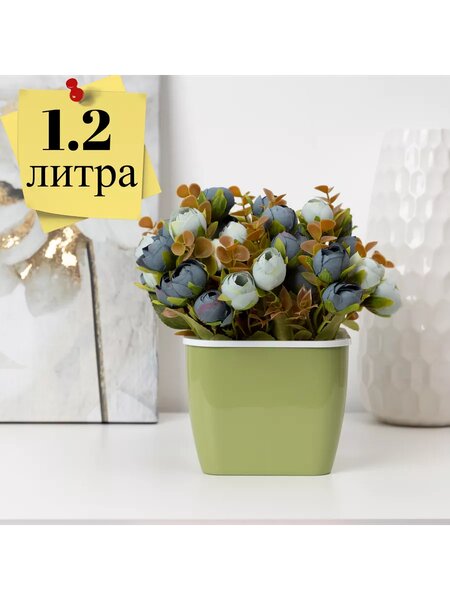 Горшки