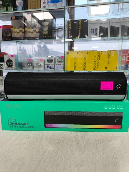 HEATZ ZS25