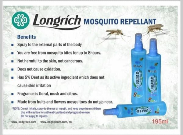 Mosquito Repellent