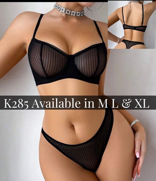 Lingerie