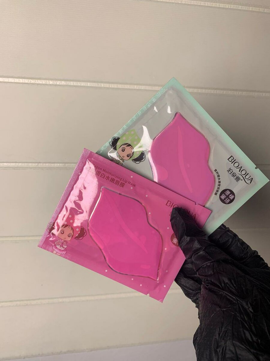 Lip mask