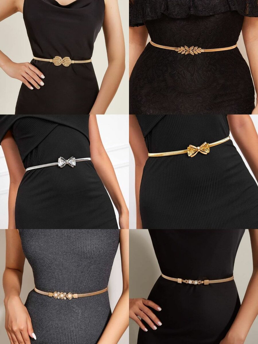Ceinture