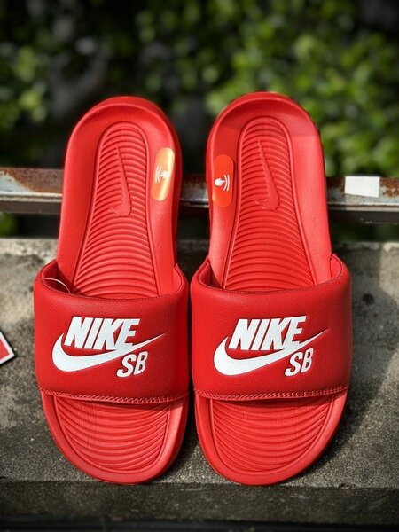 Nike SD  Easywear