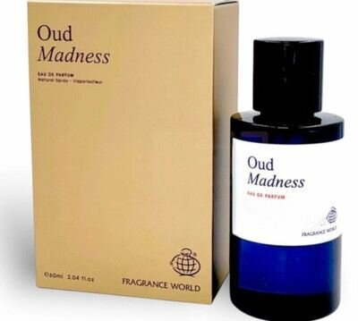 Oud madness