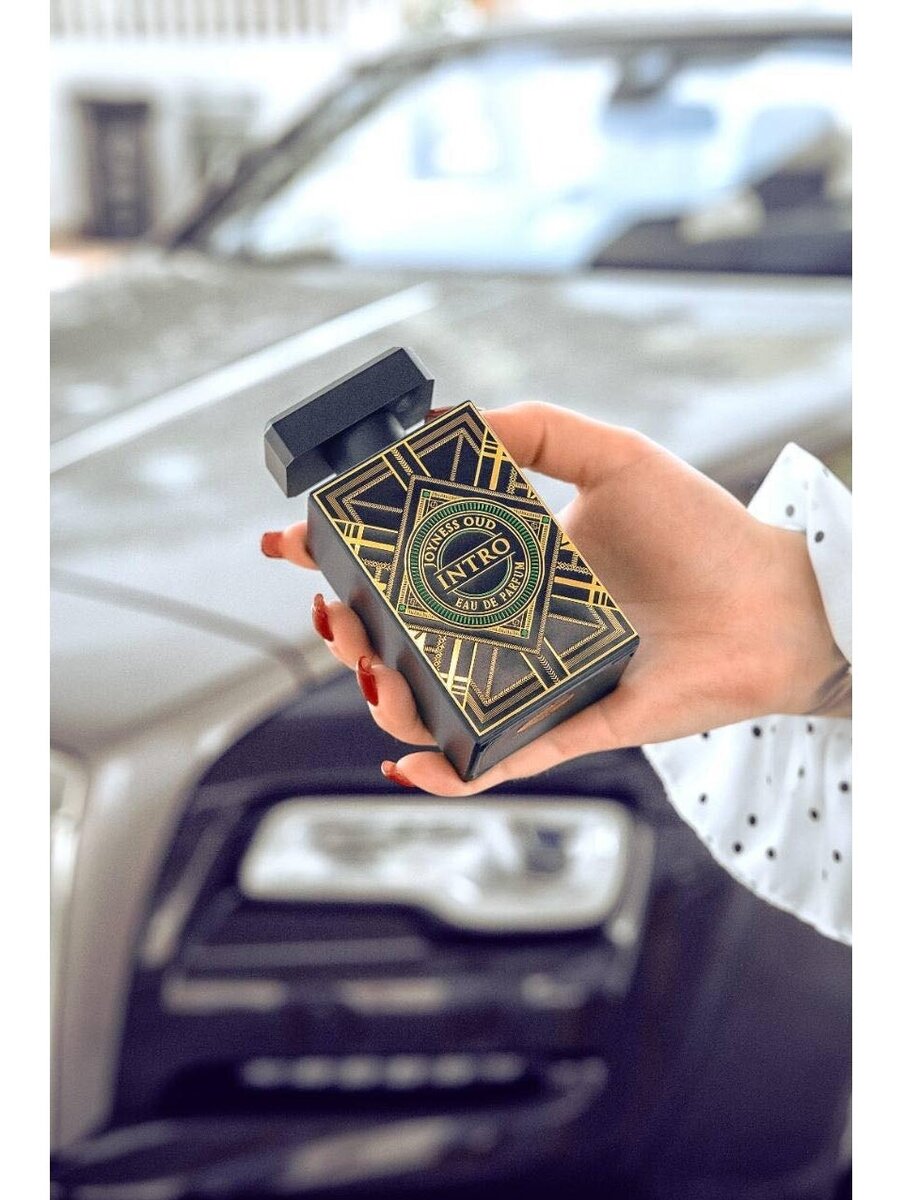Intro Joyness Oud