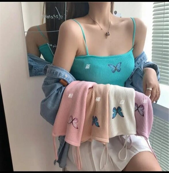 Top bras mince