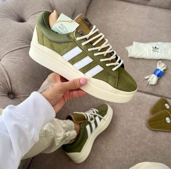 Basket adidas