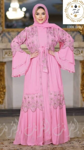 Egypt Abaya
