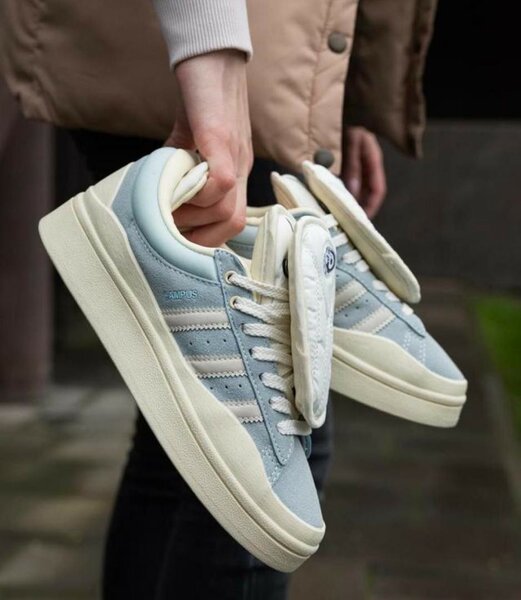 Adidas Campus