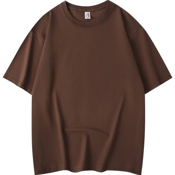 T-shirt marron unisexe