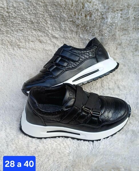 Sneakers tendance pour enfants
