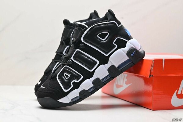 Air uptempo