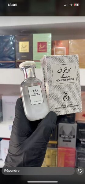 Parfum
