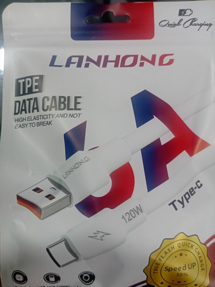 Data cable