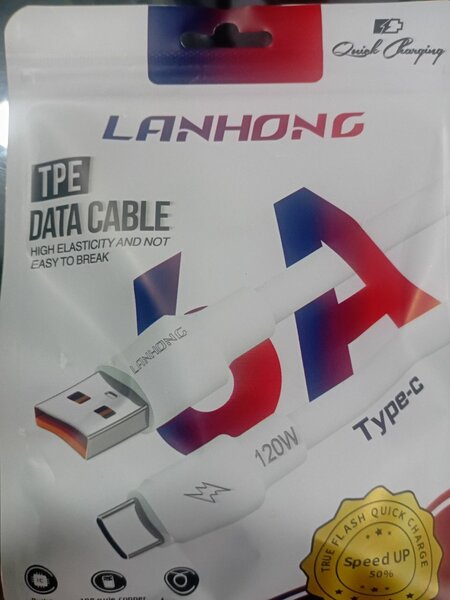 Data cable