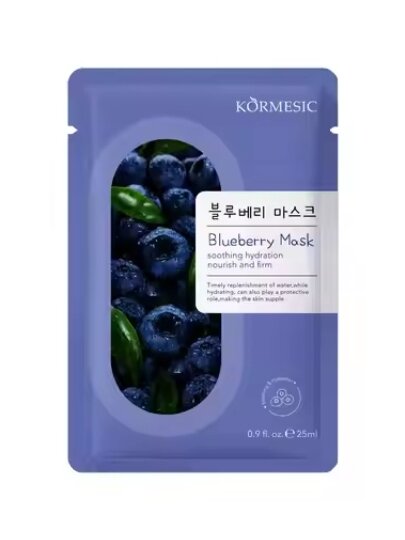 Face sheet mask
