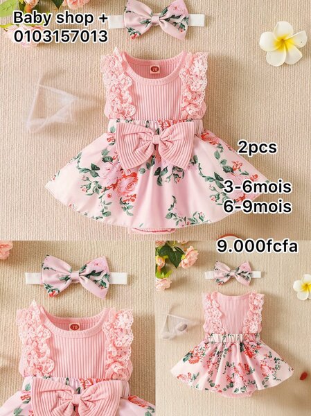 Baby shop plus