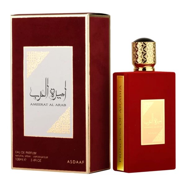 Ameerat Asdaaf Al Arab