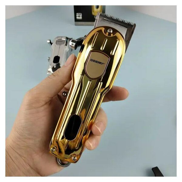 Geemy Mini Tondeuse - Gold