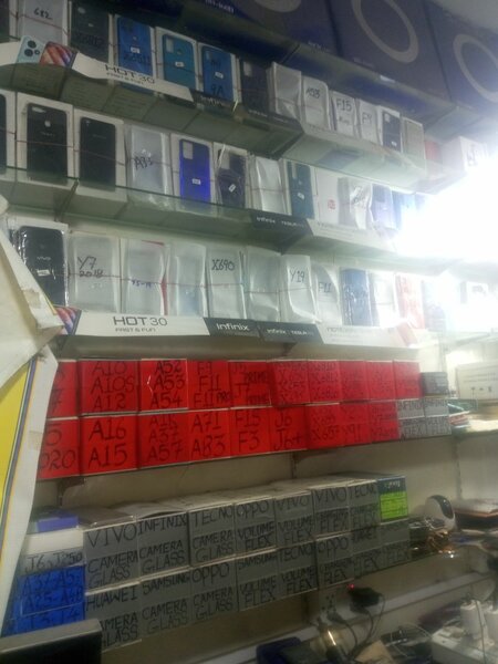 Amir Mobile