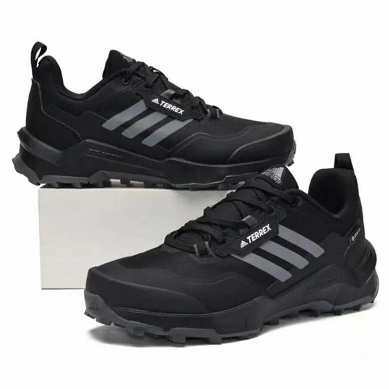 Chaussures adidas