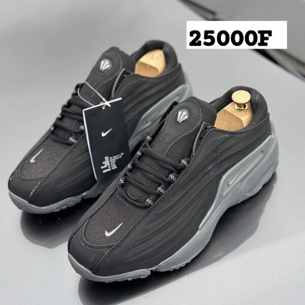 Nike nectar 2024