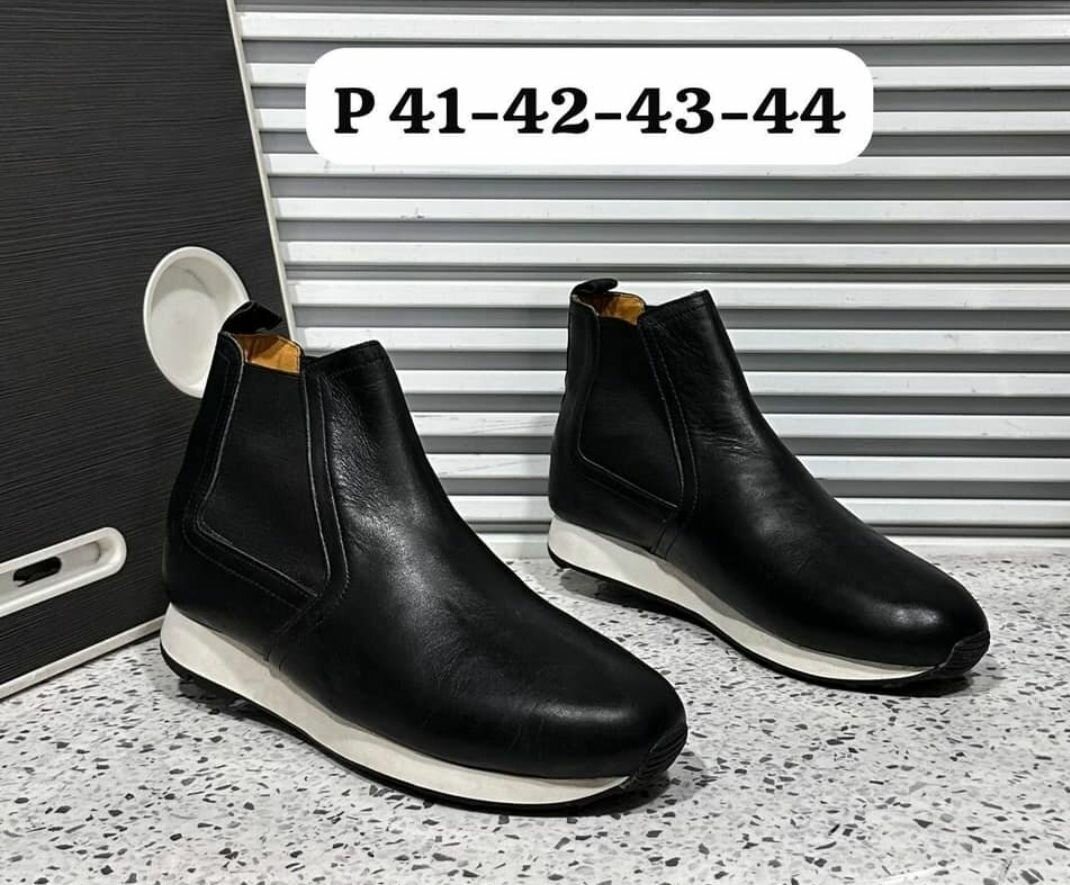 Botte en cuir