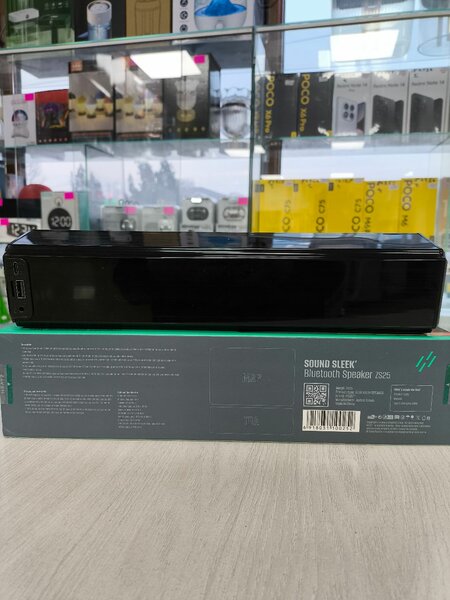 HEATZ ZS25