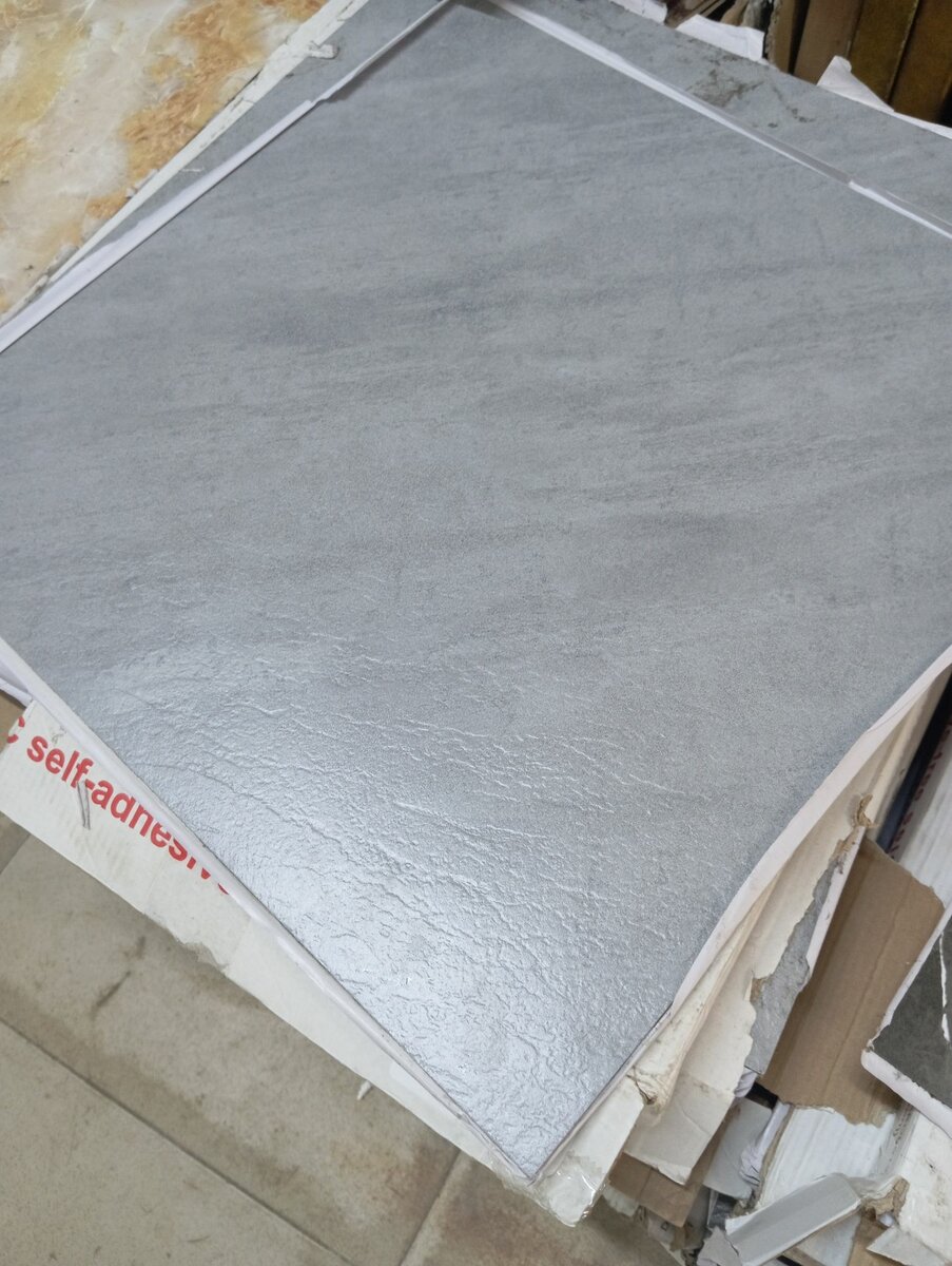 Papier peint ( TAPIS ) SOL collant 45cm x 45cm