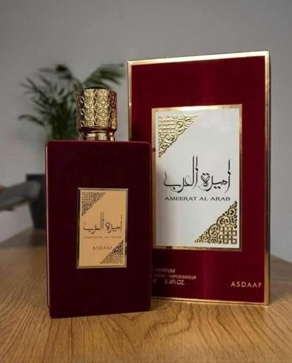 AMEERRAT AL ARAB