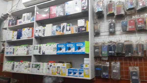 Adil mobiles 