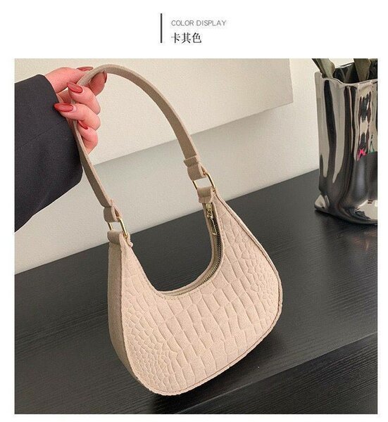 Sac à main Krafta Beige