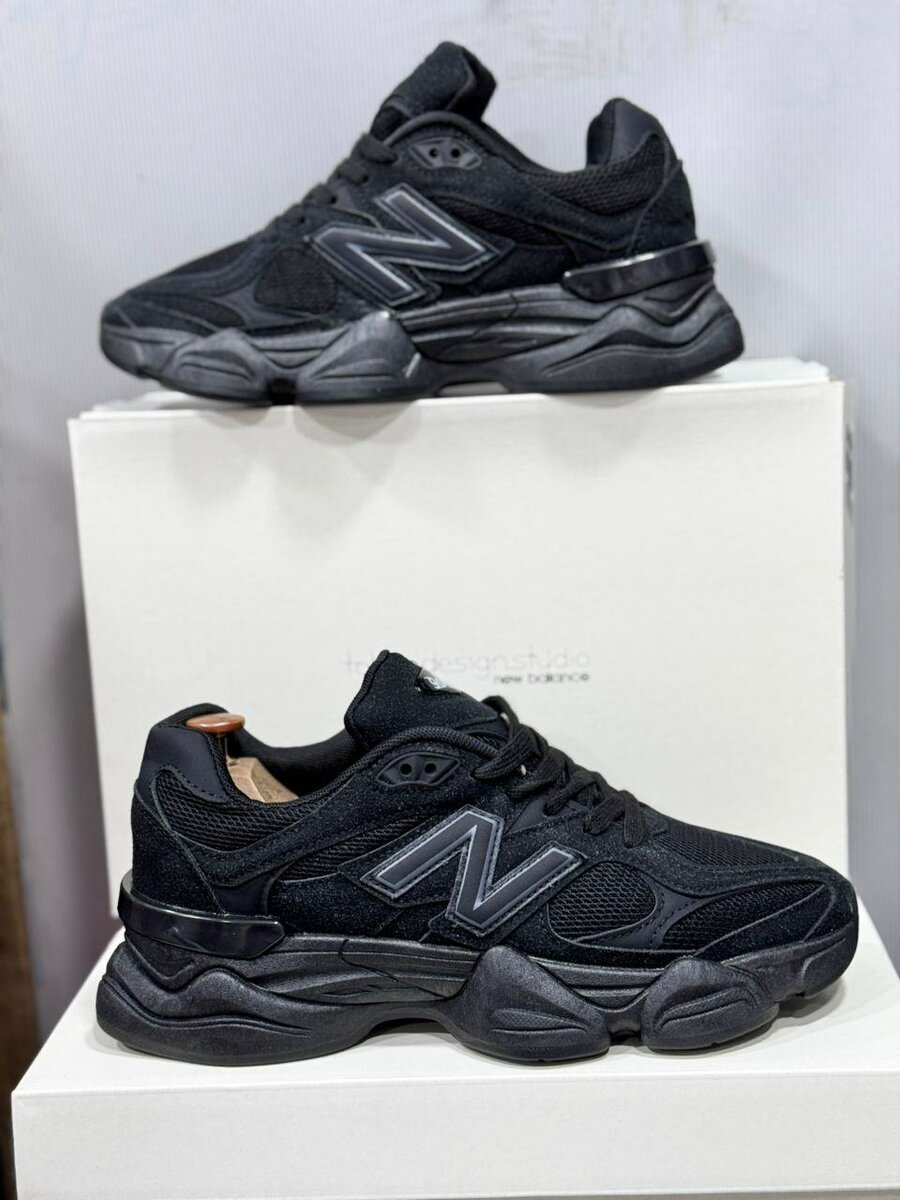 New Balance