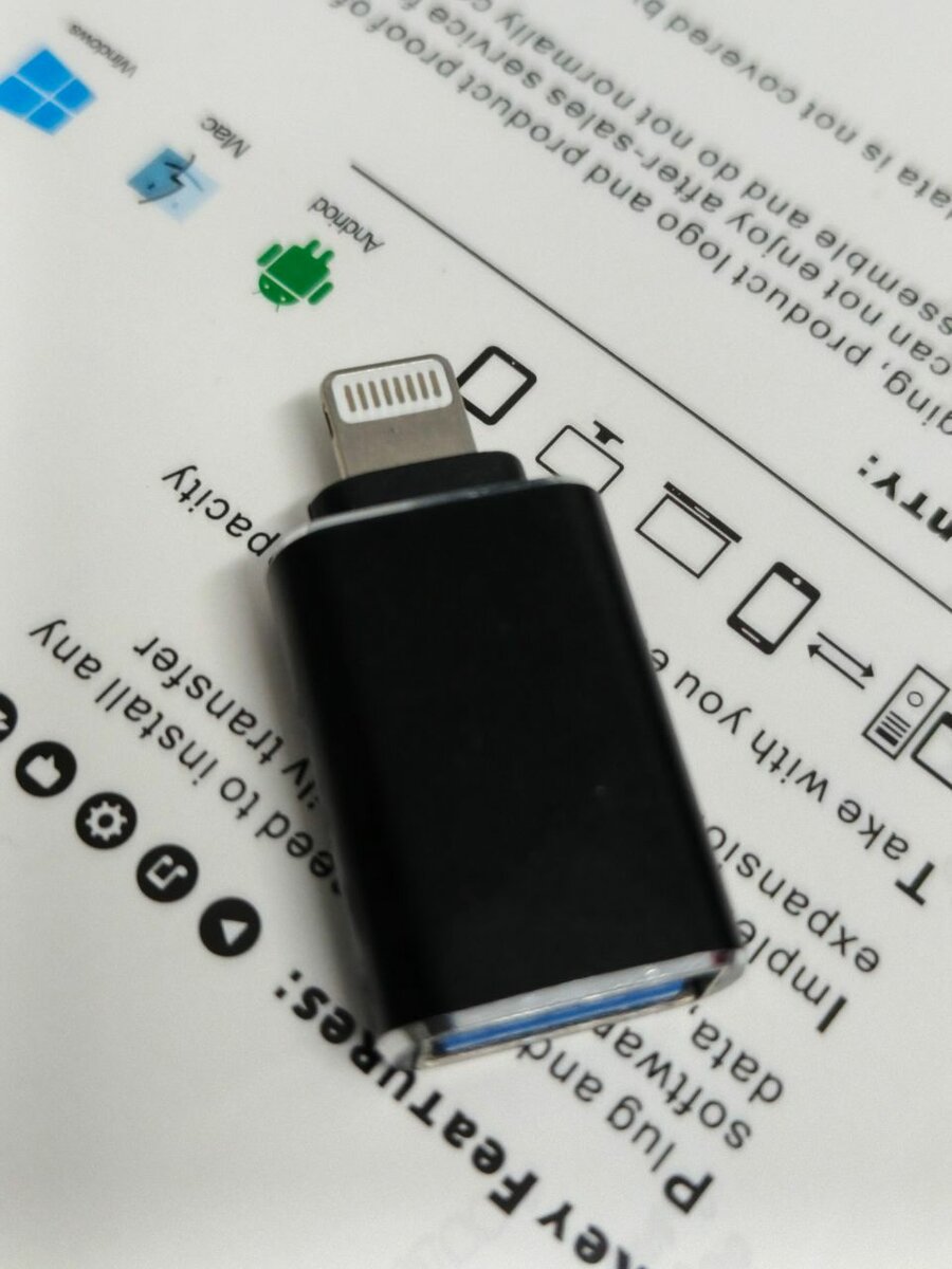 Adaptateur Lightning USB