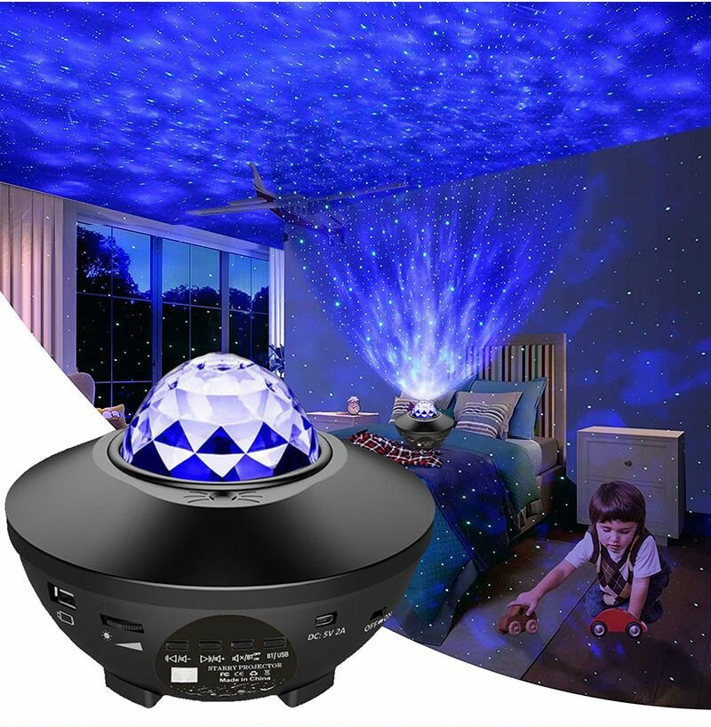 Colourful projector starry light