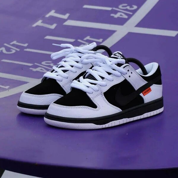 Nike Jordan SB