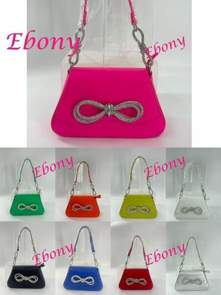 Small side bag