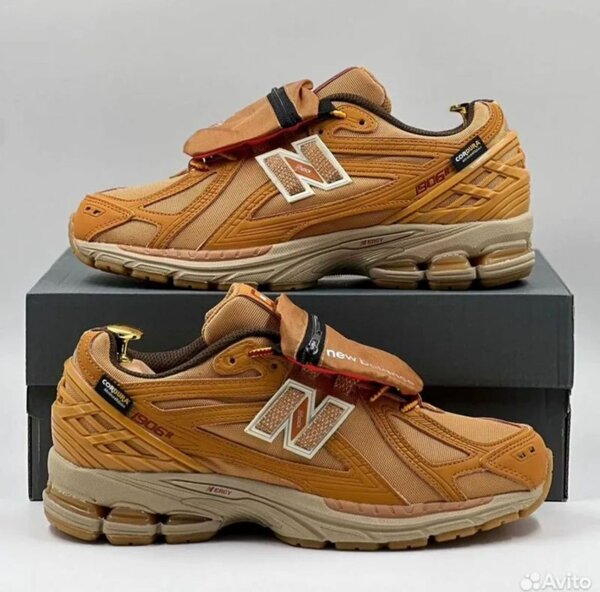 New Balance